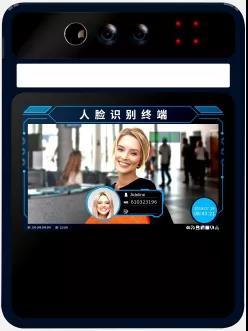 【应急名品】防疫高精尖产品大盘点(TOP10) 语音识别引领智能抗疫新纪元