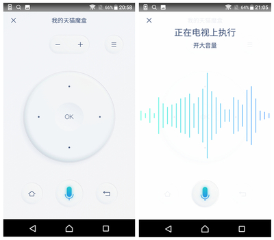 看电视用“说”的！袋鼠遥控2.2版全新测评